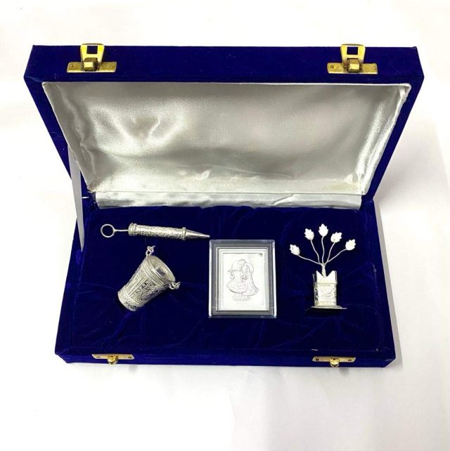 The Gratifying-Gifts