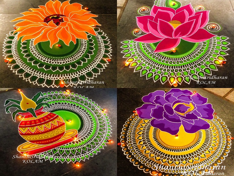 Round Rangoli Design