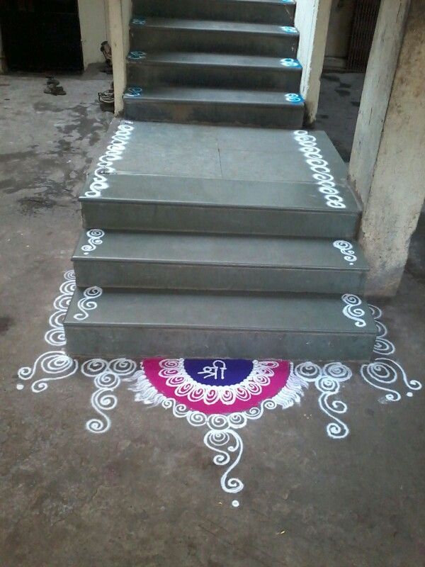 Teardrop Rangoli Design on Staircase