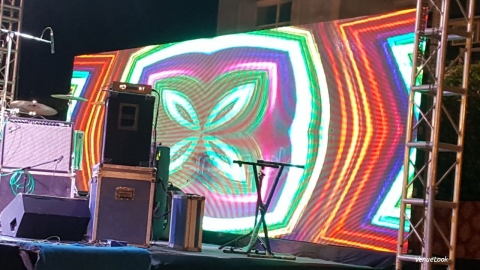 Event Stage