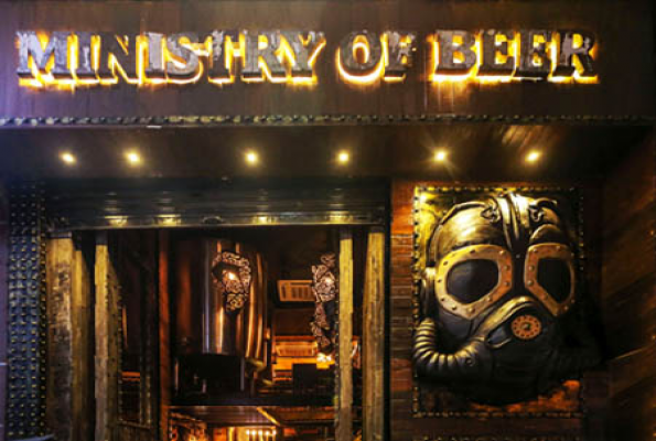 Ministry Of Beer