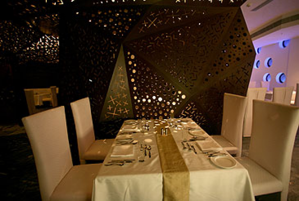 Khanasutra World Cuisine Restaurant at Park Prime Kolkata