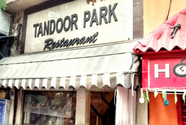 Tandoor Park