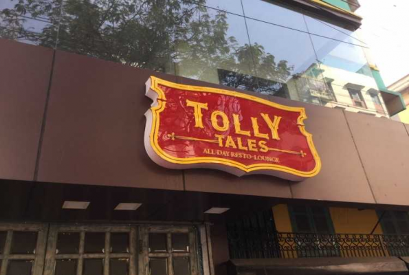 Tolly Tales