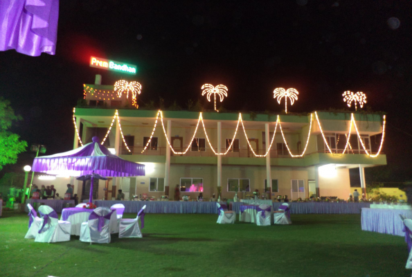 Prem Bhandan Marriage Garden