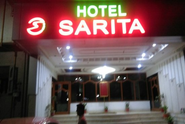 Hotel Sarita 4