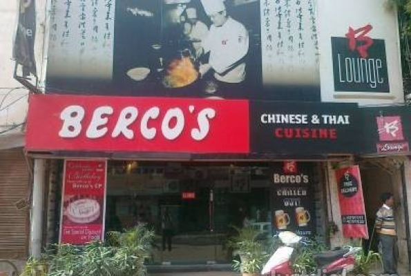 Bercos in Connaught Place, Delhi - Photos, Get Free Quotes, Reviews