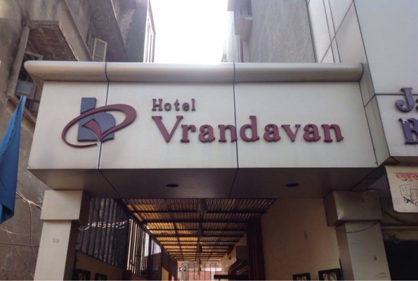 Hotel Vrandavan