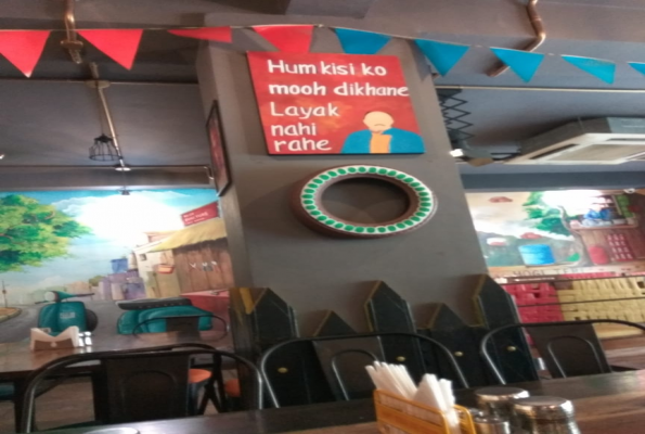 Handi Highway Dining