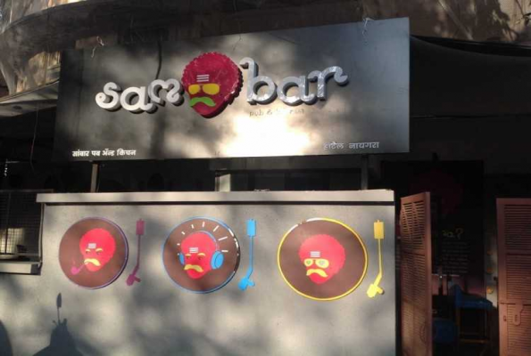 SamBar Pub & Kitchen