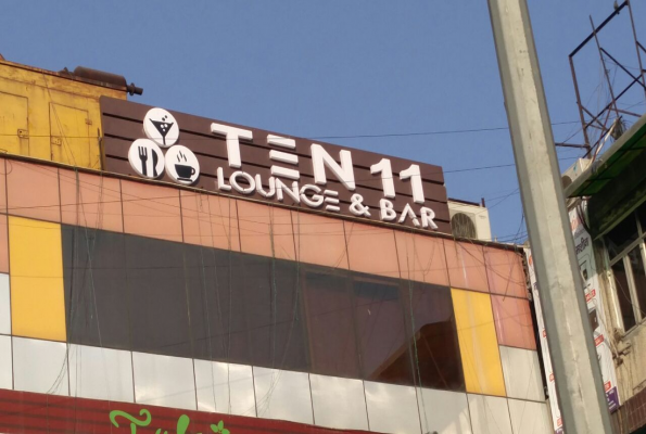 Ten 11 Lounge & Bar