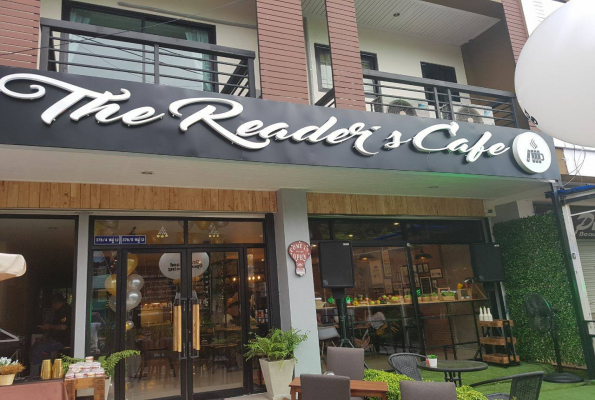 The Readers Cafe