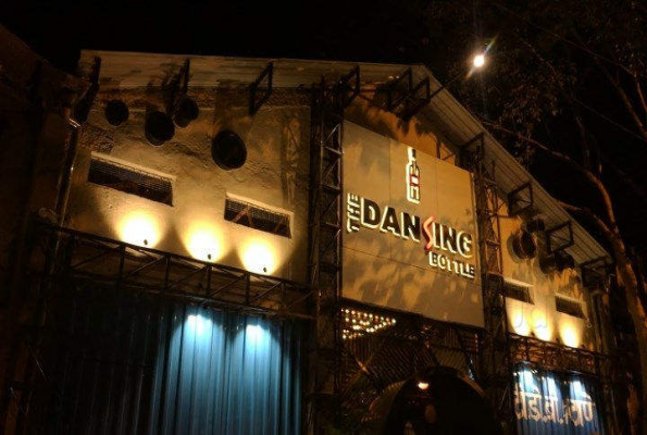 The DanSing Bottle at The Dansing Bottle