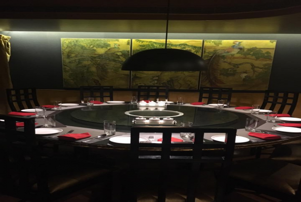 Nanking Restaurant & Lounge