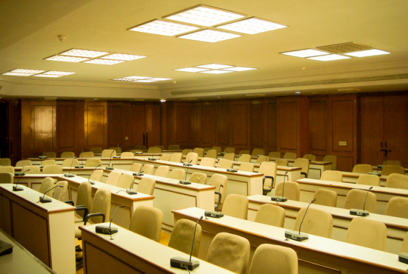 Ncui Auditorium & Convention Centre