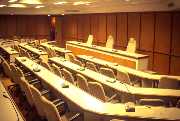 Ncui Auditorium & Convention Centre