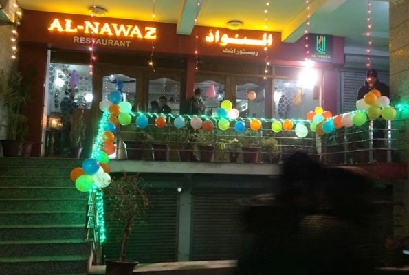 Alnawaz Restaurant