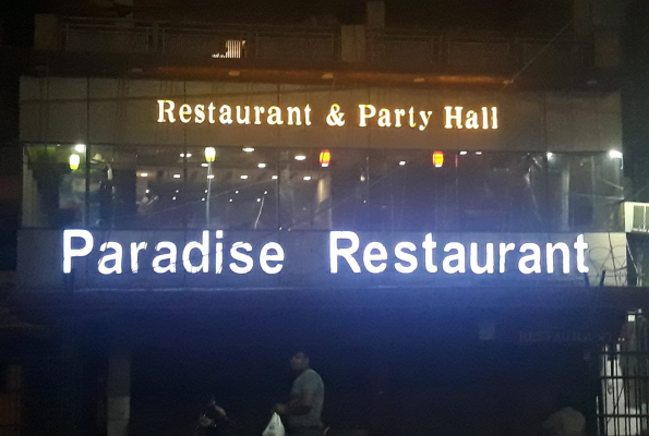 Paradise Restaurant