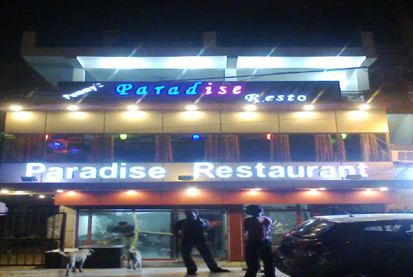 Paradise Restaurant