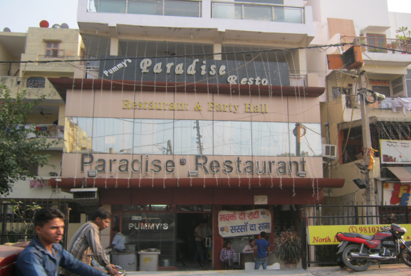 Paradise Restaurant
