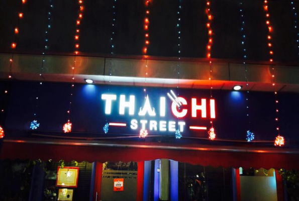 Thaichi Street