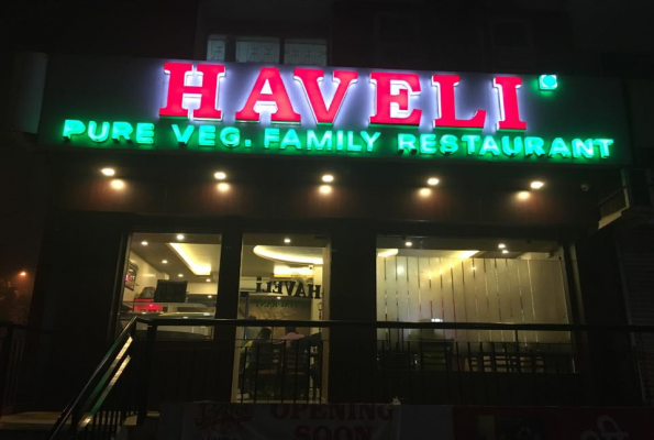 Haveli Pure Veg Family Restaurant