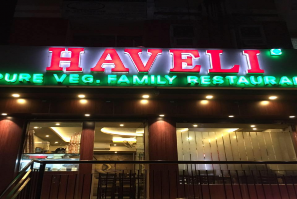 Haveli Pure Veg Family Restaurant