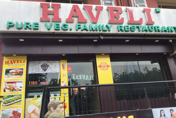 Haveli Pure Veg Family Restaurant