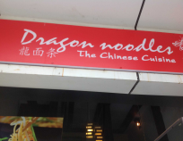 Dragon Noodles The Chinese Cuisine