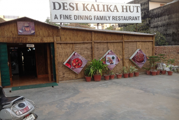 Desi Kalika Hut