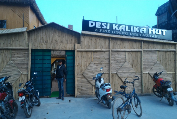 Desi Kalika Hut