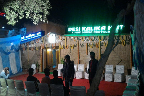 Desi Kalika Hut