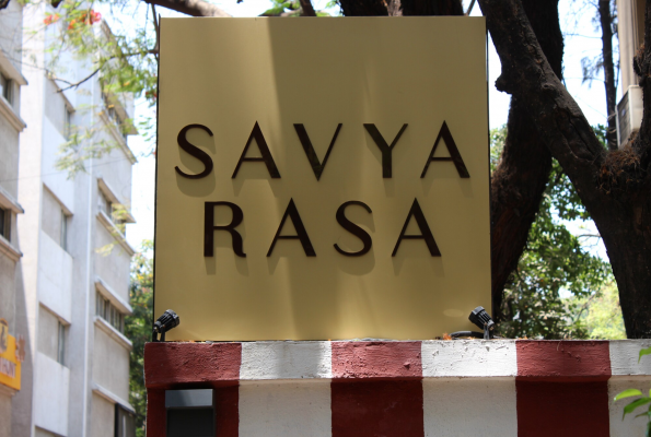 Savya Rasa