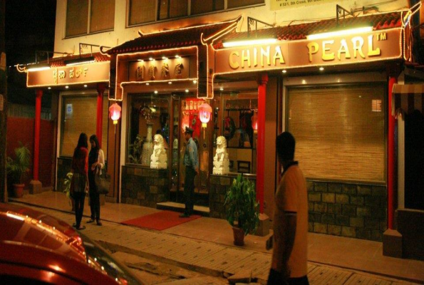 China Pearl