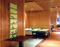 Shangri La Hotel Bangalore