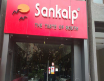 Sankalp Anandnagar