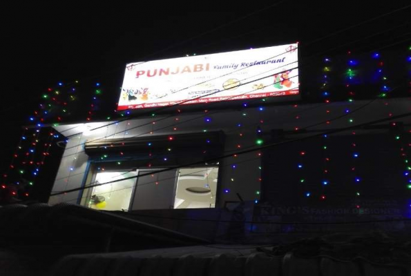 Punjabi Family Restaurant