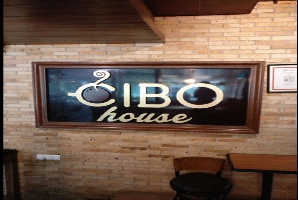 Cibo House