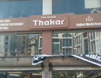 The Grand Thakar Restaurant