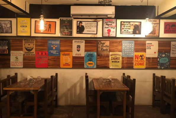 18+ Cafe & Lounge
