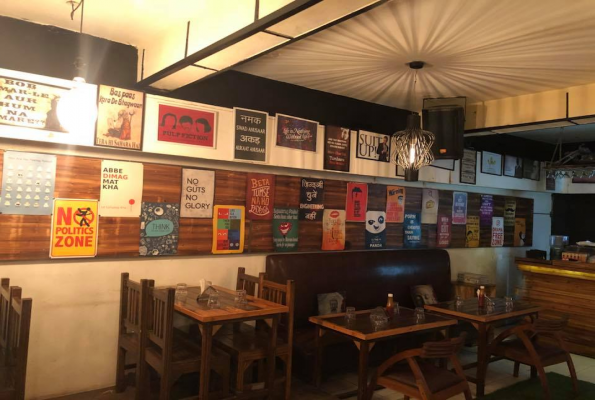 18+ Cafe & Lounge