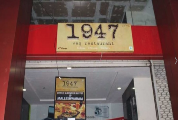 1947 Malleshwaram