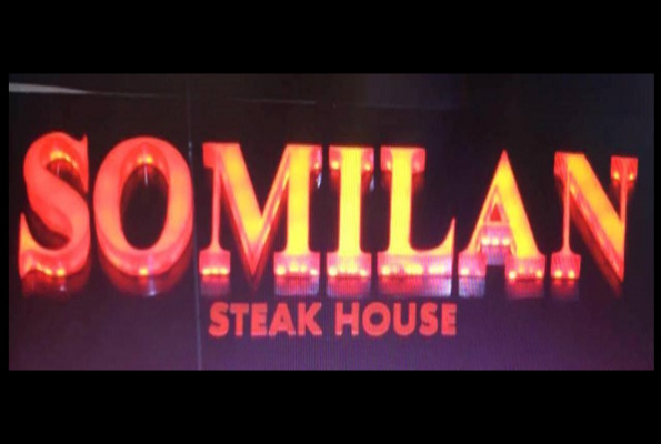 Somilan Steak House