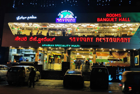 Savoury Restaurant in Kammanahalli, Bangalore - Photos, Get Free Quotes, Reviews, Rating | Venuelook