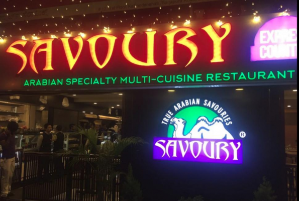 Savoury Restaurant