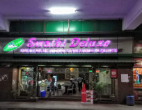 Swathi Deluxe Restaurant