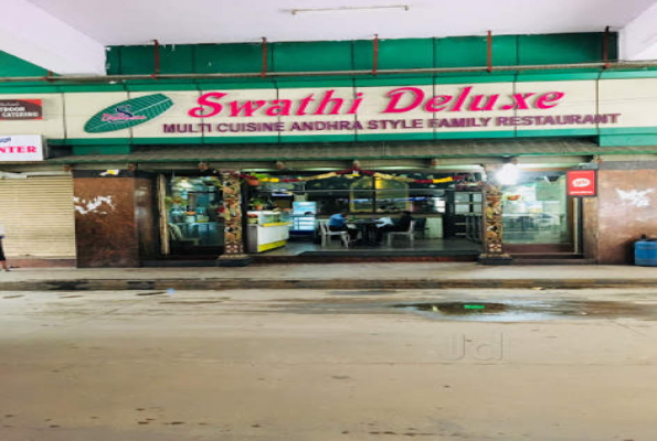 Swathi Deluxe Restaurant