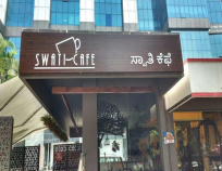 Swati Cafe