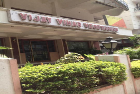Vijay Residency