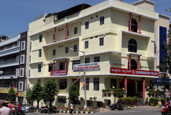 Chandragiri Palace Marriage Party Hall
